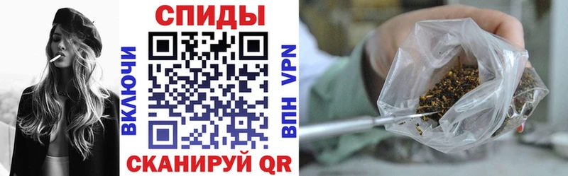 купить закладку  Чайковский  БУТИРАТ буратино 