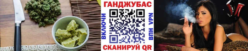 Печенье с ТГК конопля  KRAKEN ссылки  Чайковский 