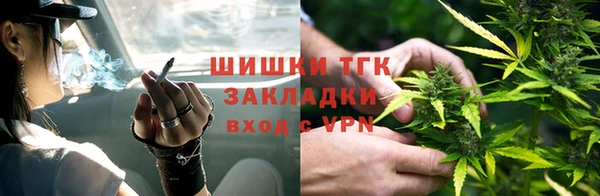 ALPHA PVP Алзамай