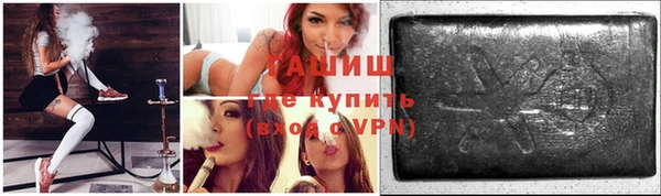 соль ск Алексин
