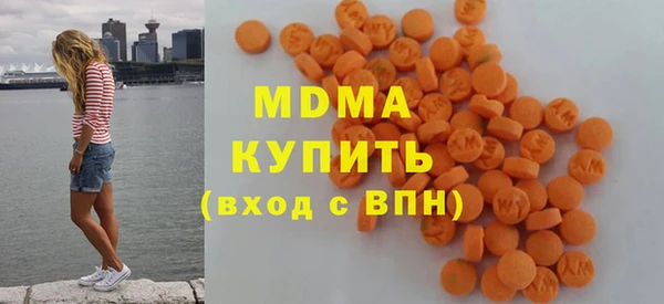 ALPHA PVP Алзамай