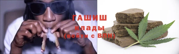 ALPHA PVP Алзамай