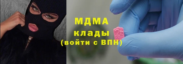 скорость Осташков