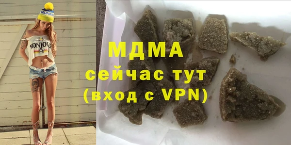 соль ск Алексин