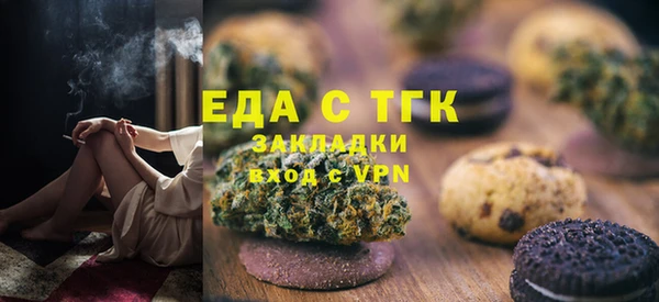 соль ск Алексин