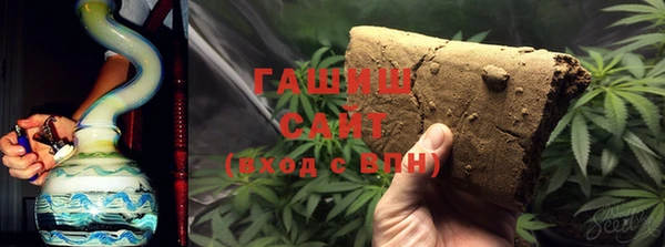 ALPHA PVP Алзамай
