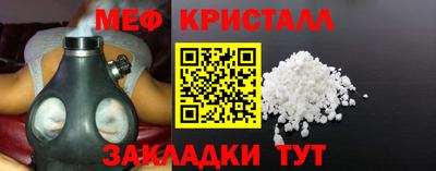 индика Новозыбков