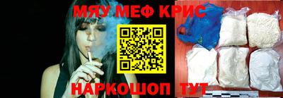 mdpv Новодвинск