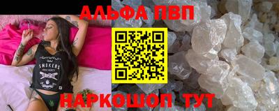 mdpv Новодвинск
