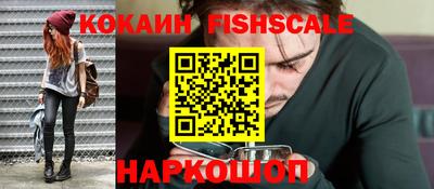 прущие крисы Нягань