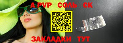 кокаин VHQ Обь