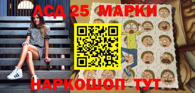 mdpv Новодвинск