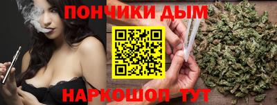 кокаин VHQ Обь