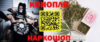 прущие крисы Нягань