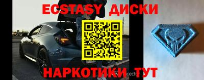 mdpv Новодвинск