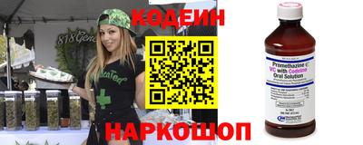 прущие крисы Нягань
