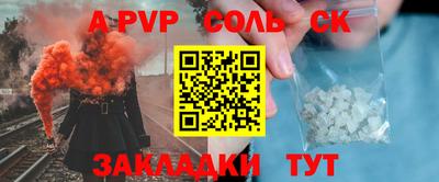 PSILOCYBIN Обнинск