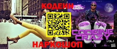 mdpv Новодвинск
