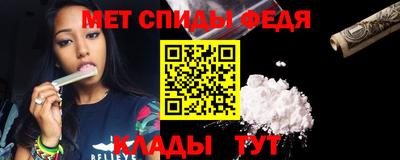 PSILOCYBIN Обнинск
