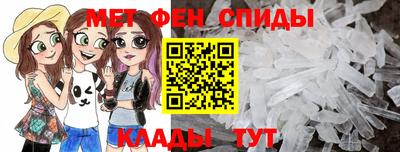 mdpv Новодвинск
