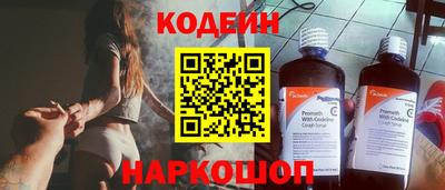 прущие крисы Нягань