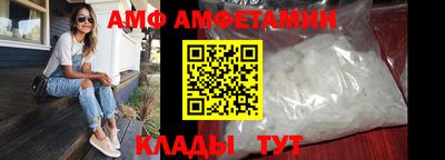 PSILOCYBIN Обнинск