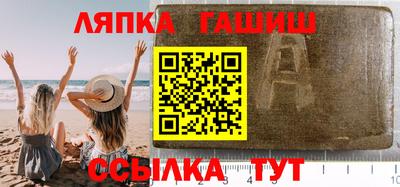 кокаин VHQ Обь