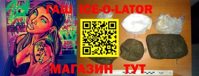 PSILOCYBIN Обнинск
