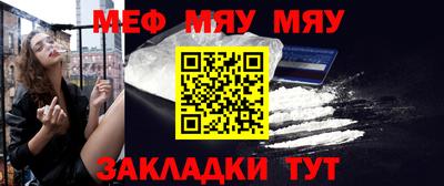 индика Новозыбков
