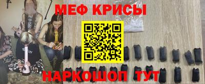 mdpv Новодвинск
